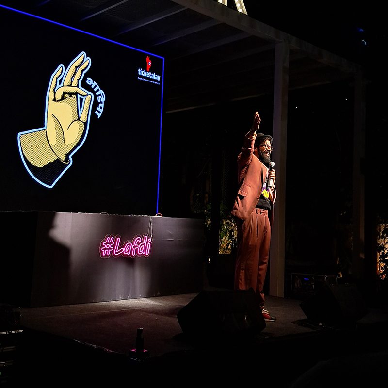 Home-Services-Entertainment